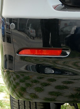 适用丰田凯美瑞2006~2014年款后保险杠雾灯装饰假灯红色反光条片