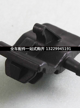 适用日产天籁050607年款前挡风雨刮玻璃喷水壶水箱软管喷头出水嘴