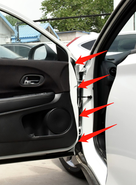 适用XRV2015~22年款前门防水尘隔音降噪车门密封条胶条T7A003