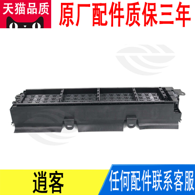 适用逍客前保险杠通风网自动进气主动闭合式进气格栅62322-DF60A