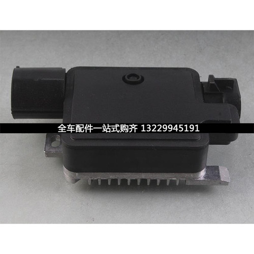 适用福特经典福克斯马自达3