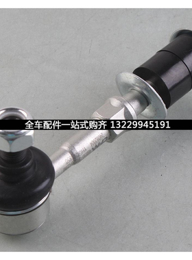 适用丰田RAV4荣放09101112年款前平衡杆球头拉杆小吊杆