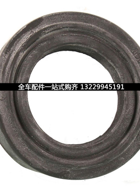 适用本田雅阁七代0304050607年款汽车大灯灯泡防尘套密封胶圈垫