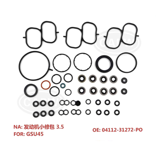 TRANSAID发动机修理包小修包