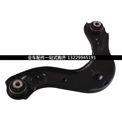 适用本田思域十代1617181920年款后上摆臂悬挂支臂
