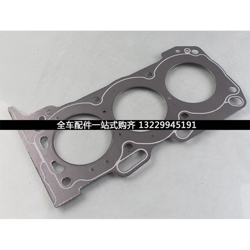 适用丰田皇冠2005~2014年款汽缸床气缸床汽缸垫石棉