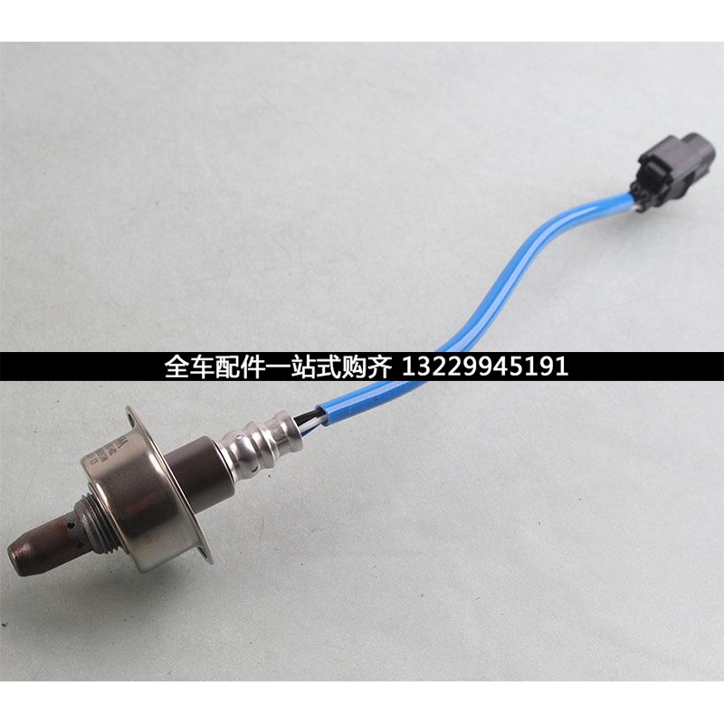 适用本田GK5飞度锋范哥瑞前氧