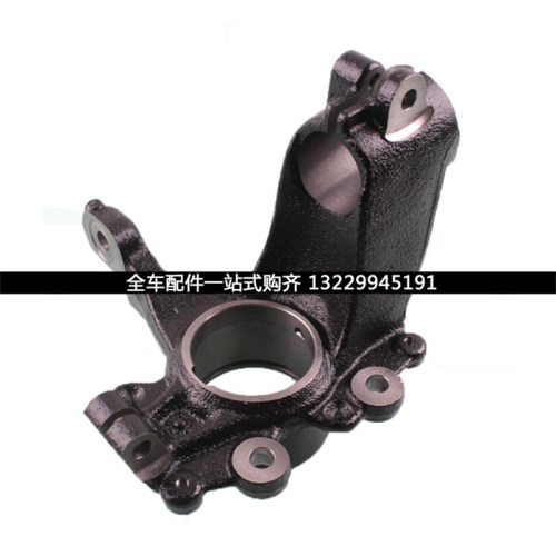 适用于福特翼虎13-16转向节羊角