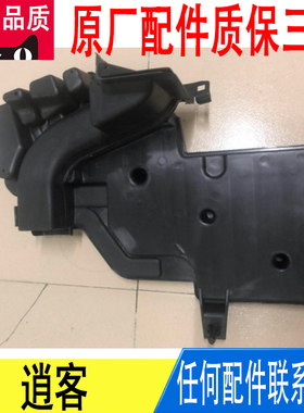 适用逍客发动机进气管空气管壶第二段空气管道原厂16554-DF40B