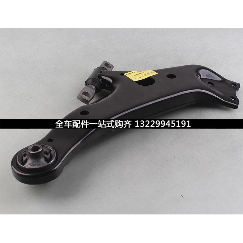 适用丰田汉兰达091011121314年款前下摆臂下悬挂三角支臂支座