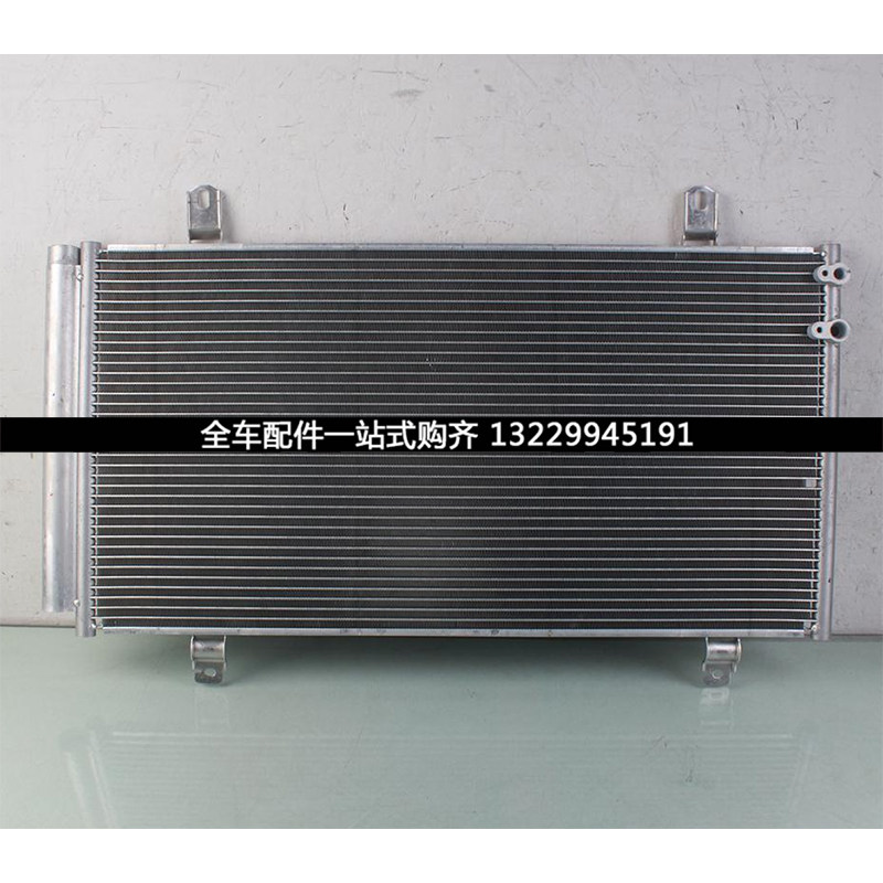 适用丰田凯美瑞121314151617年款空调散热网散热器