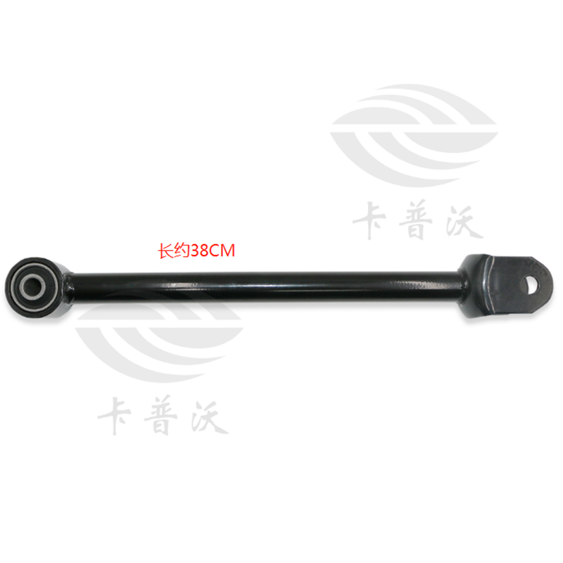 TRANSAID后悬挂后桥横拉杆