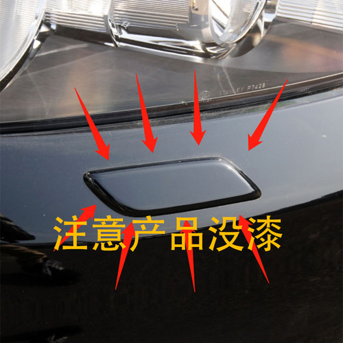 适用crv雅阁奥德赛歌诗图思