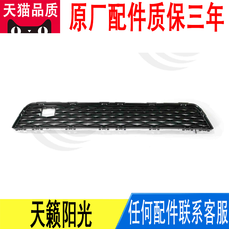 潮流精品,品质保证