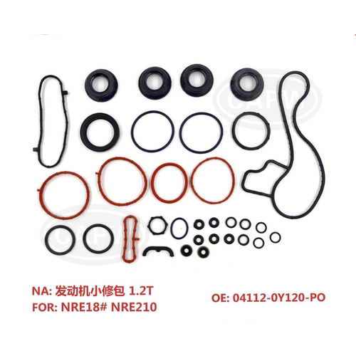 TRANSAID发动机修理包小修包