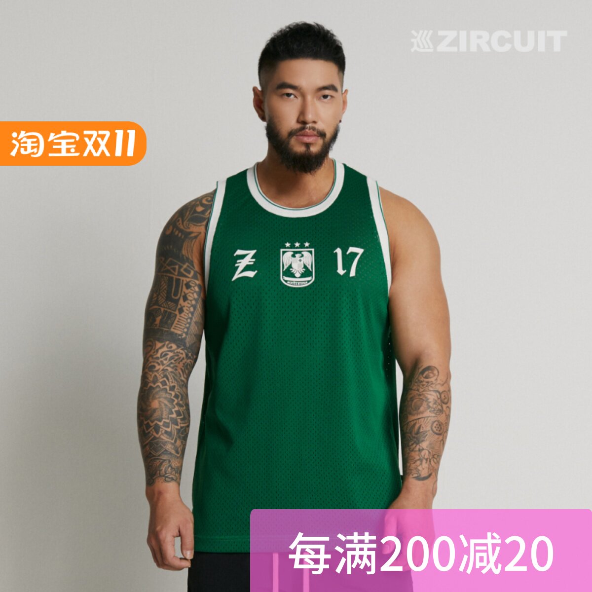 巡ZIRCUIT 原创 夏季 街头 健身 立体压字 篮球 透气 宽松网背心