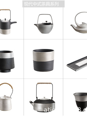 新中式设计客厅茶几装饰盖碗摆件茶空间陶瓷提梁壶银纹杯茶具套装