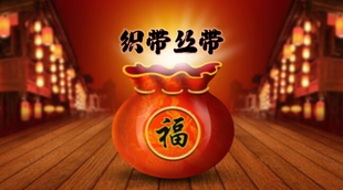 各種絲帶織帶純色卡通字母幾何帶子 雜款 服飾輔料diy發(fā)飾手工一斤