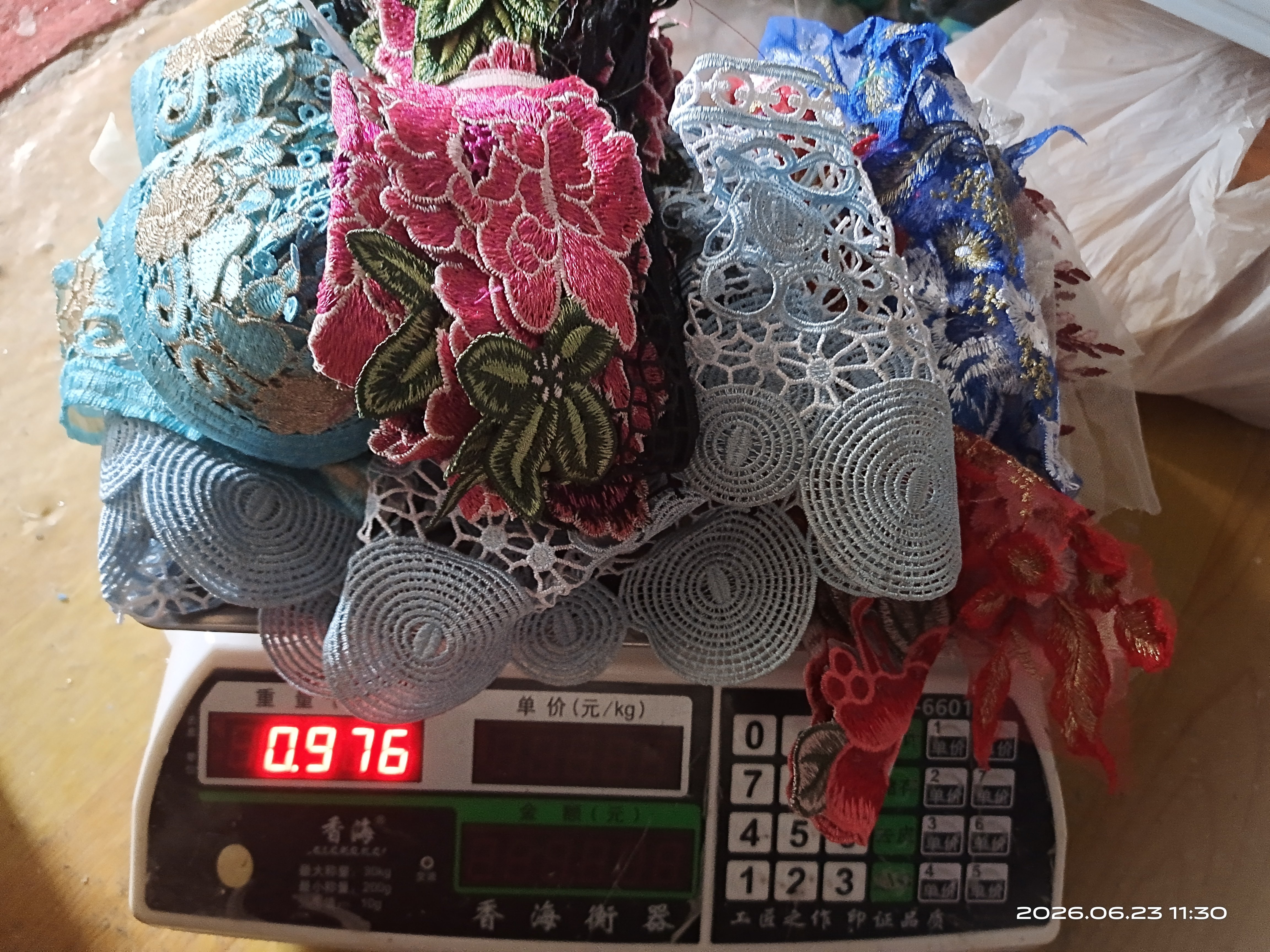彩色水溶刺绣花边花贴 diy配件服装服饰辅料称斤970g