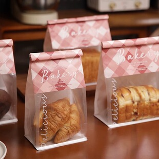 烘焙八边封包装袋吐司面包贝果饼干自封袋麻薯欧包透明加厚打包袋