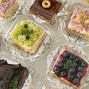 透明提拉米苏盒子奶油慕斯三明治泡芙蛋糕甜品便当打包汉堡包装盒