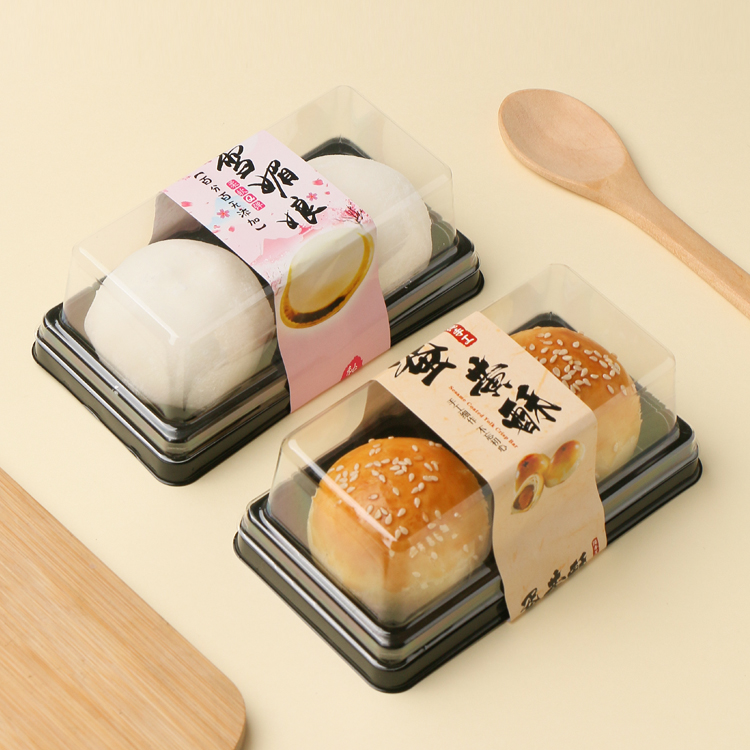 2粒装蛋黄酥包装盒形肉松小贝