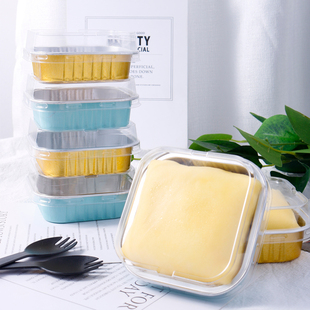 班戟包装盒 芒果榴莲布丁蛋糕盒子 雪媚娘单个装甜品打包盒铝箔盒