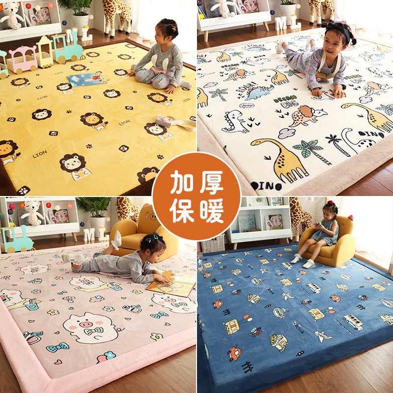 地毯卧室客厅儿童下边防摔榻榻米