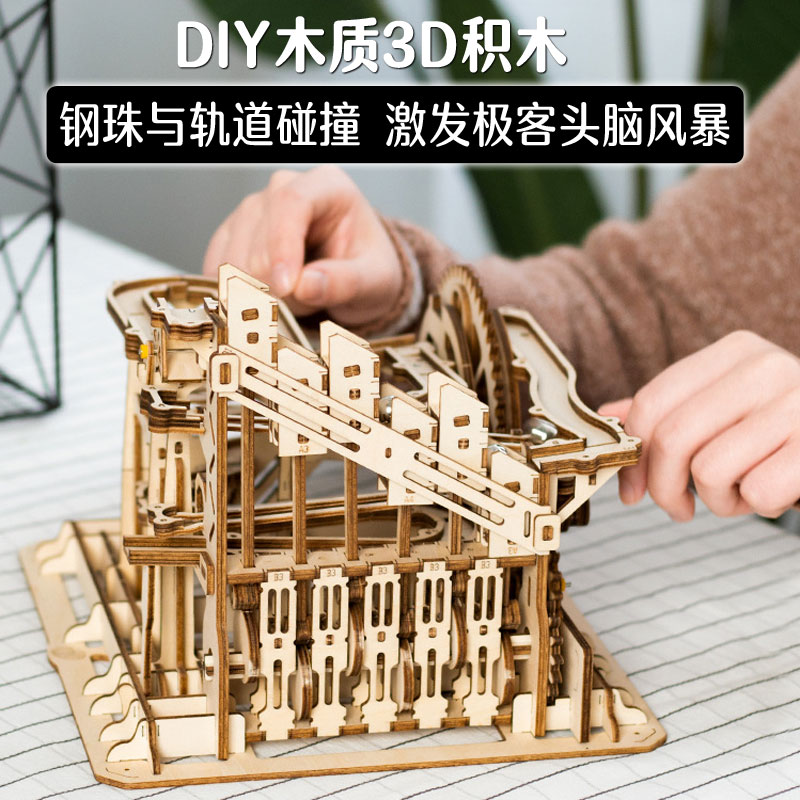 若态3D立体DIY拼装烧脑趣味拼图模型积木成年人玩具创意工艺品