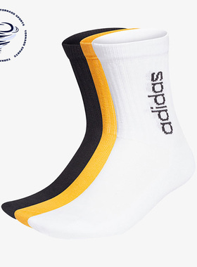 Adidas/阿迪达斯正品男女潮流袜子休闲时尚透气舒适运动袜H35676