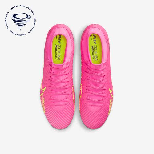 Nike/耐克正品刺客15 Academy HG男子耐磨足球鞋DJ5626-605