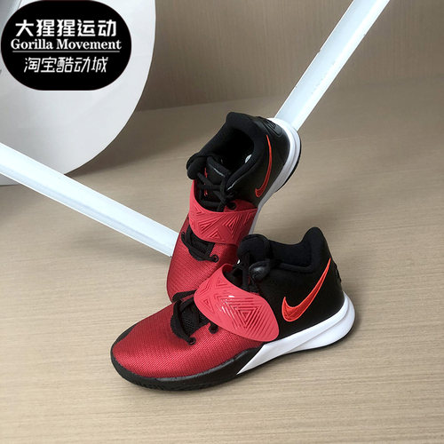 耐克欧文大童缓震运动篮球鞋