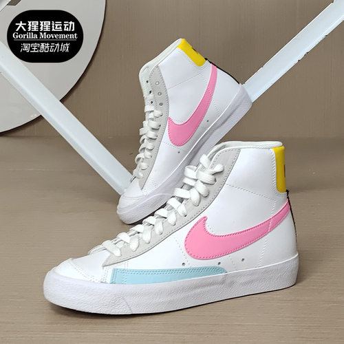 耐克正品202系带板鞋Nike