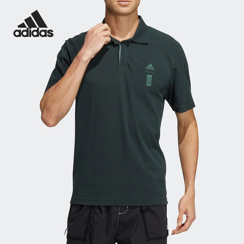 Adidas/阿迪达斯短袖Polo衫
