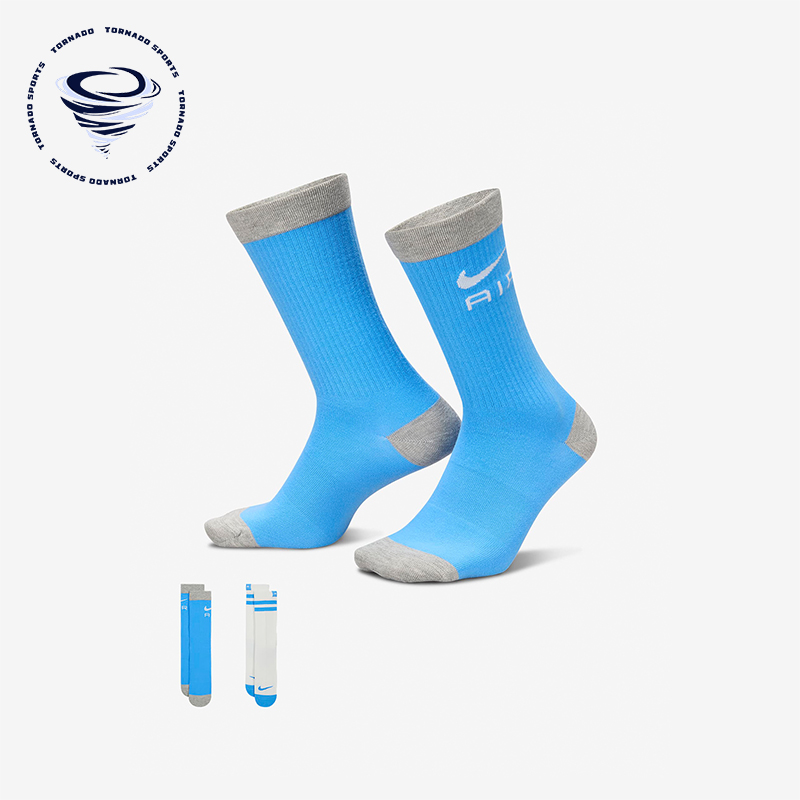 Nike/耐克正品新款男女针织透气休闲运动袜两双装FN3149-902
