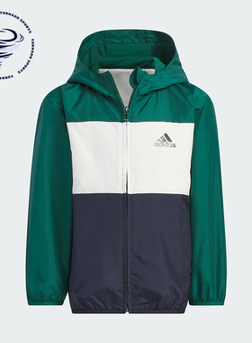 Adidas/阿迪达斯正品儿童夹克运动透气防风连帽夹克外套IN6525