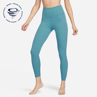 Luxe Yoga 女士新款 高腰九分紧身裤 441 Nike CJ3802 耐克正品