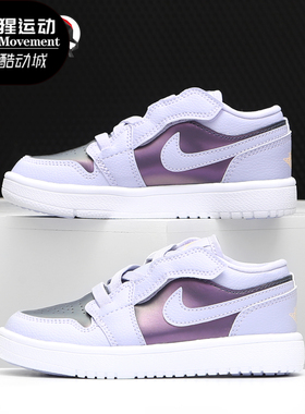 Nike/耐克正品儿童休闲运动鞋Air Jordan 1时尚跑步鞋CD7226-505