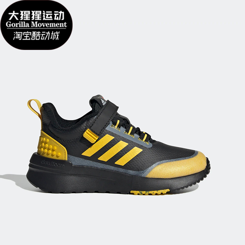 阿迪达斯大童舒适运动跑步鞋