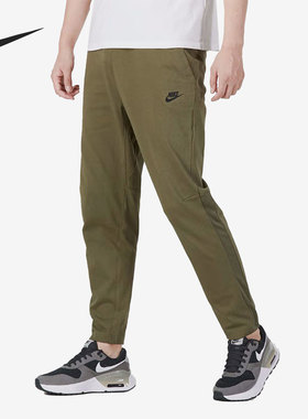 Nike/耐克正品男子裤子复古跑步透气针织收口运动长裤DM6592-222