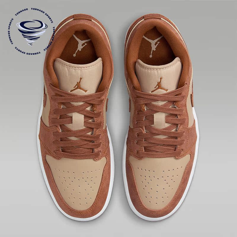 Nike/耐克女士低帮板鞋