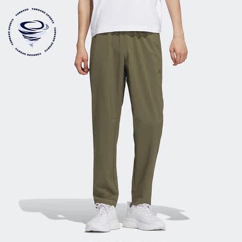 Adidas/阿迪达斯正品男子裤子休闲健身透气宽松运动长裤IP3976