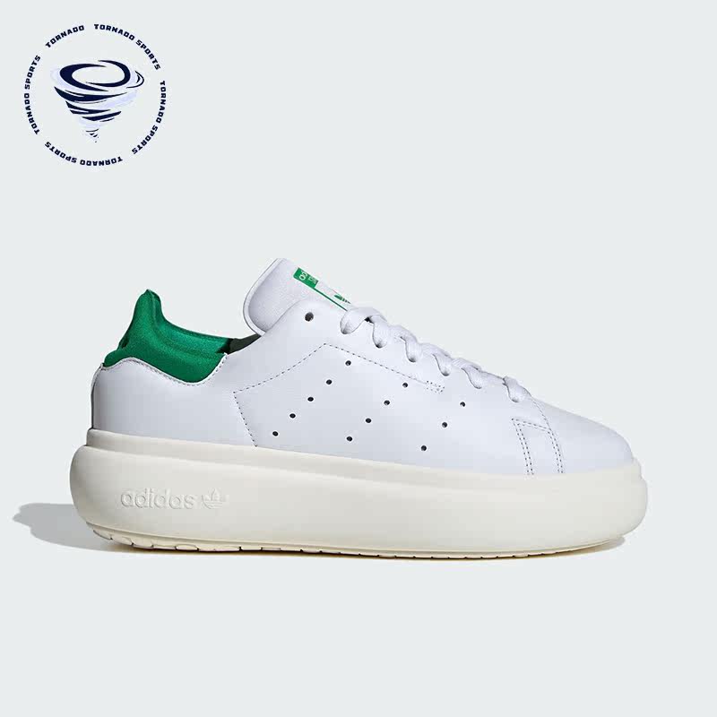 阿迪达斯女士经典运动板鞋