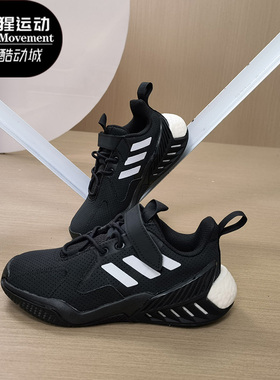 Adidas/阿迪达斯正品儿童童鞋4UTURE ONE EL K训练运动鞋FW3586