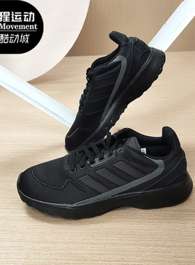 Adidas/阿迪达斯正品儿童休闲舒适童鞋NEBZED K跑步运动鞋EH2543