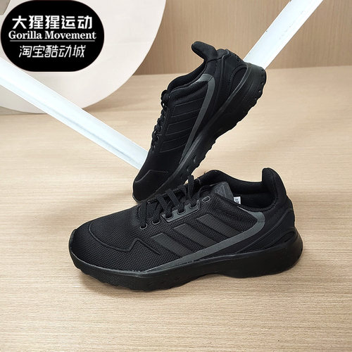 adidas阿迪达斯儿童运动鞋