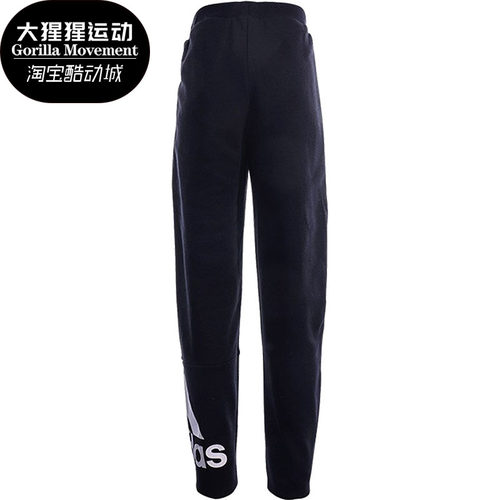 Adidas/阿迪达斯正品儿童裤子G BL FT O PT休闲运动长裤GN4064