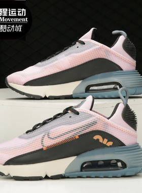 Nike/耐克正品 AIR MAX 低帮女子厚底减震运动跑步鞋CT1876-600