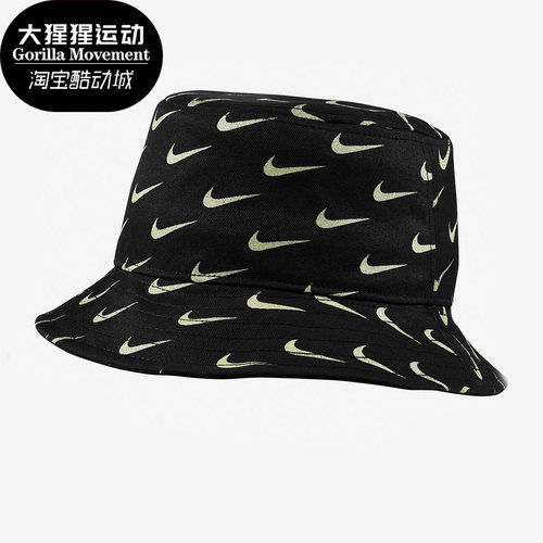Nike/耐克正品运动帽渔夫帽遮阳帽休闲旅行潮流帽子 DC4054-010