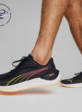 Puma/彪马正品防滑耐磨新款男士经典缓震透气运动跑步鞋310002-01